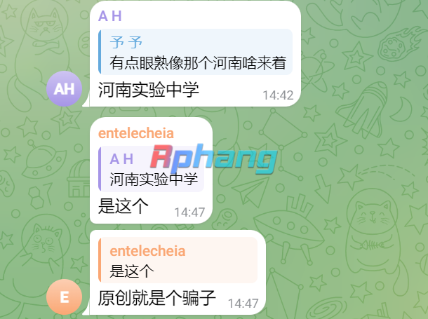 Screenshot 2024-03-13 000149.png