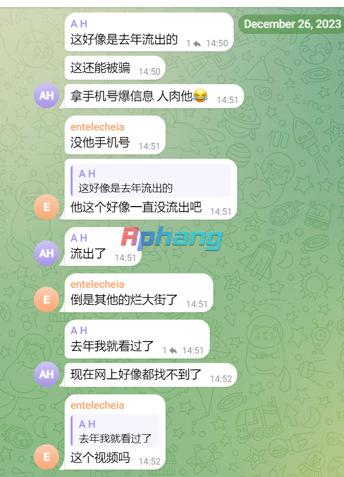 Screenshot 2024-03-13 000811.png