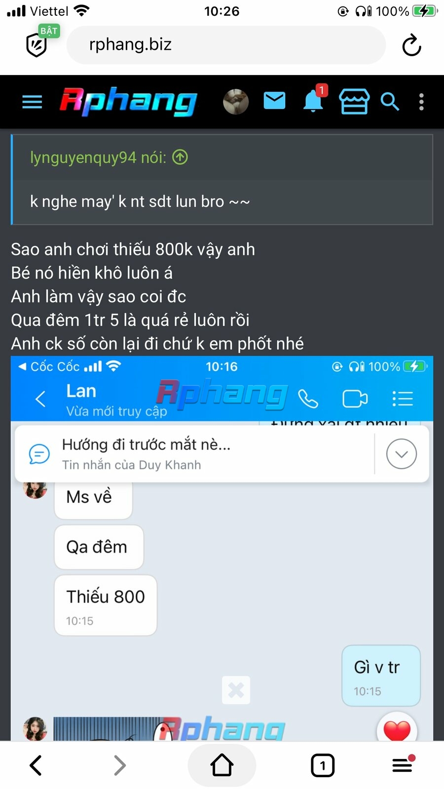 7357A4C2-4CEF-42FB-81ED-399BB3C054B8.jpeg