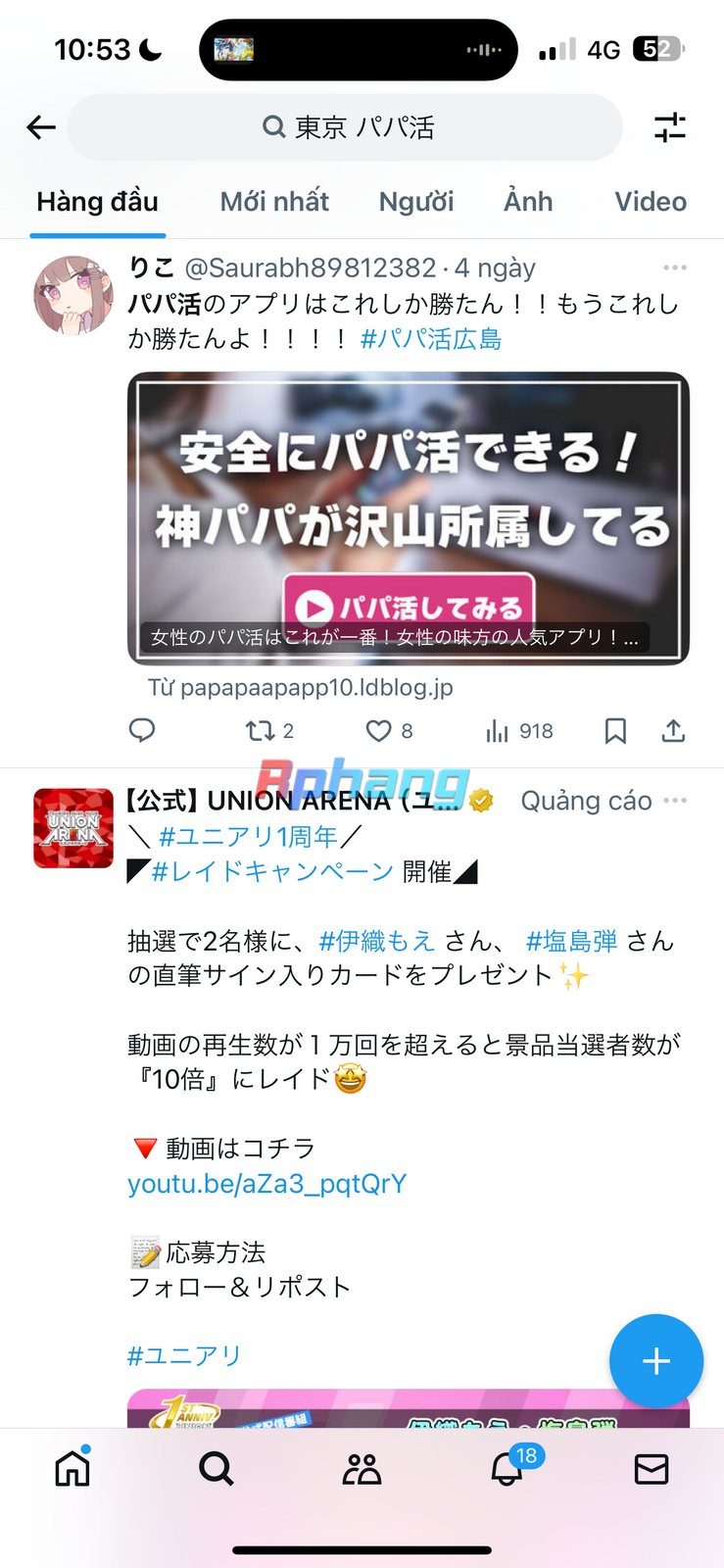 IMG_6839.png