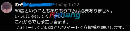 スクリーンショット 2024-04-24 151014.png