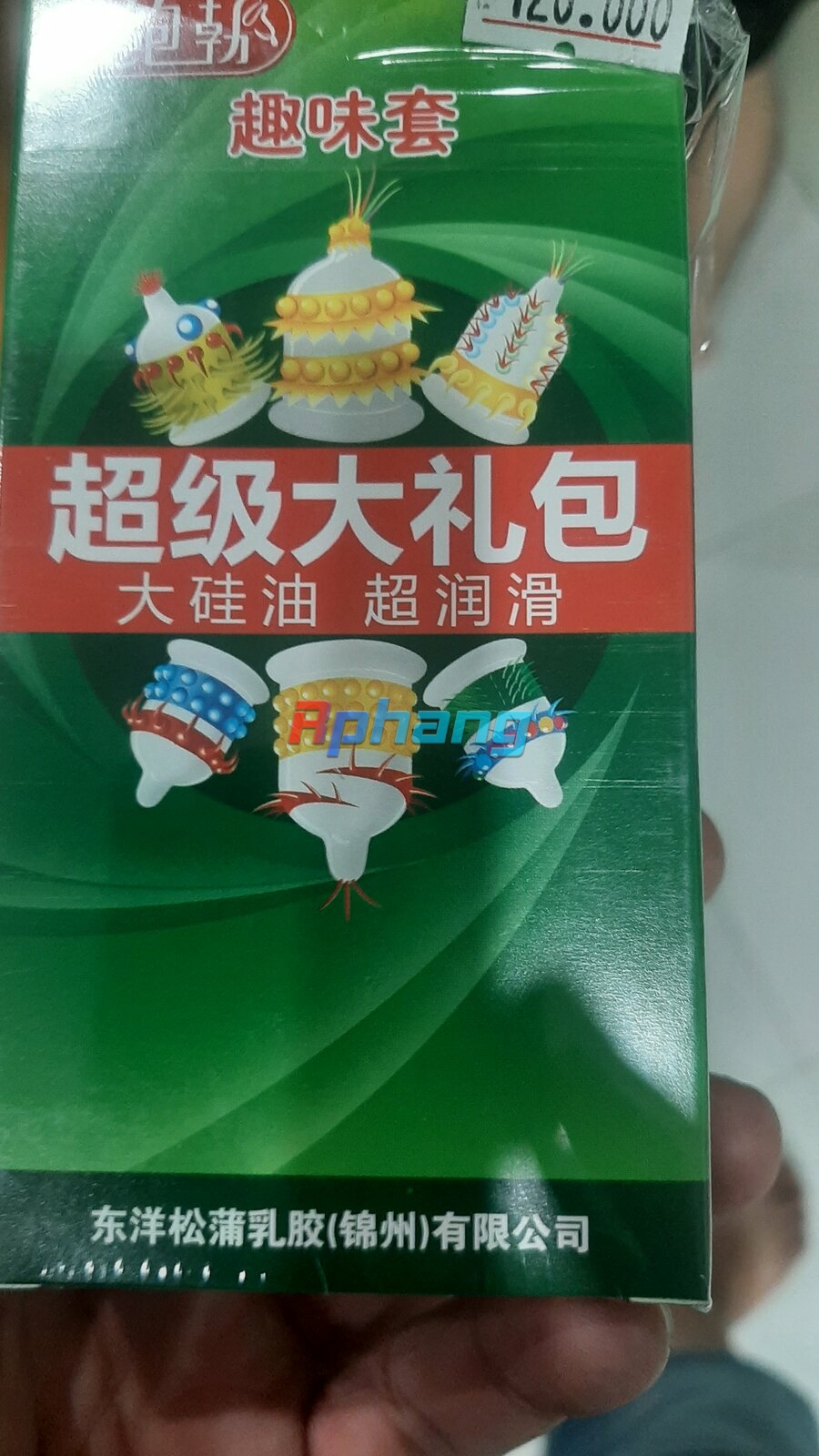 20240507_152355.jpg