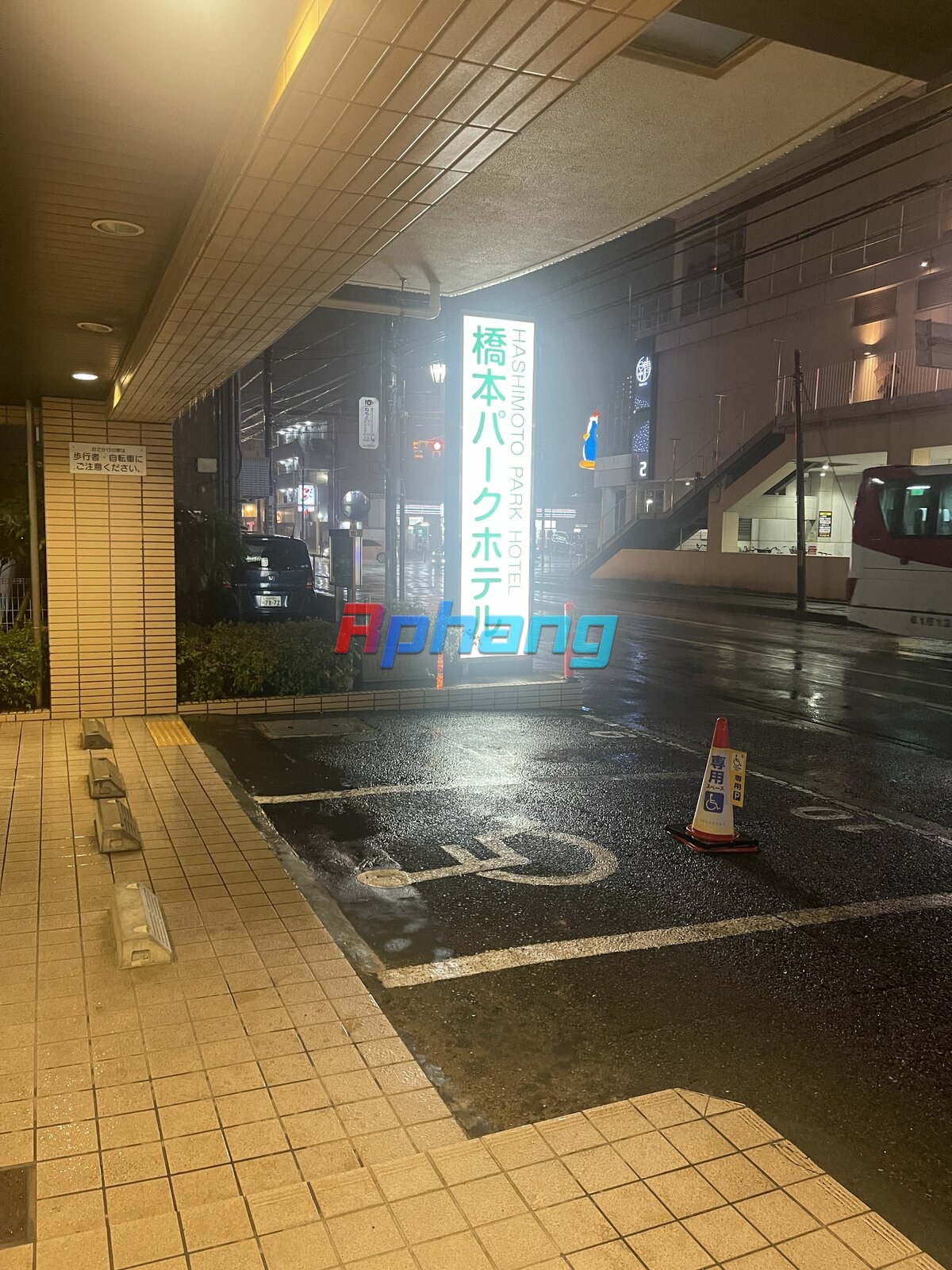 IMG_7979.jpeg