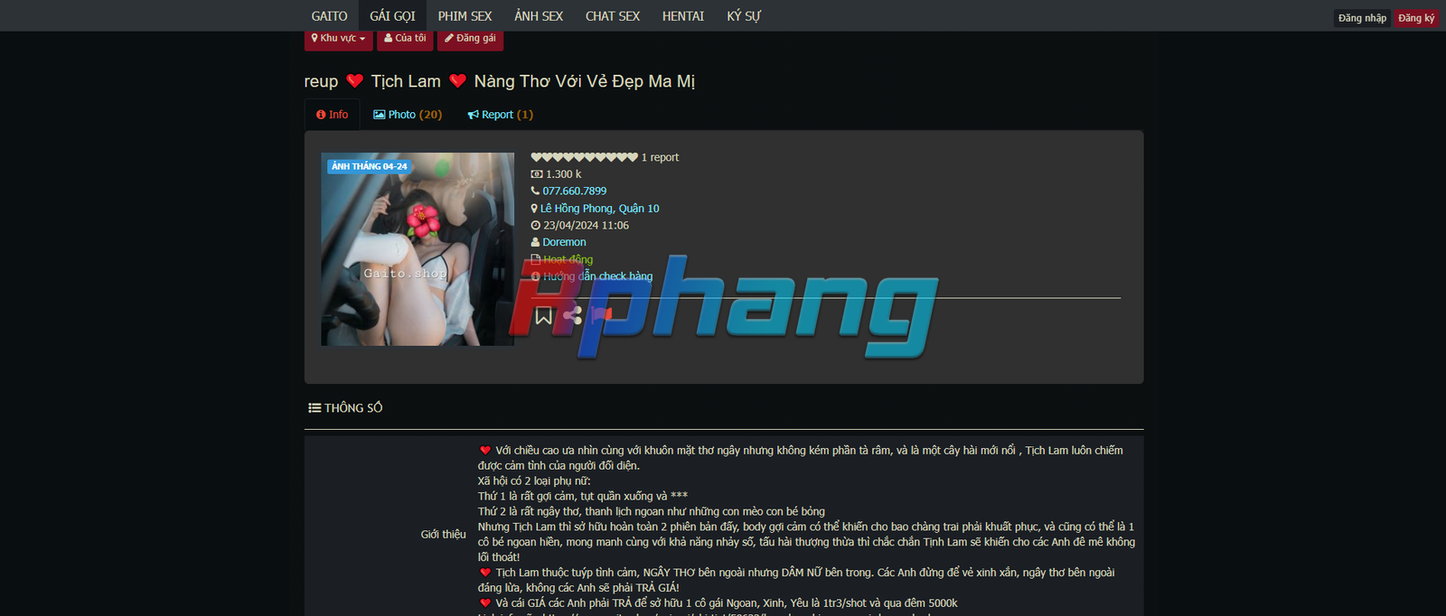 tich lam.png