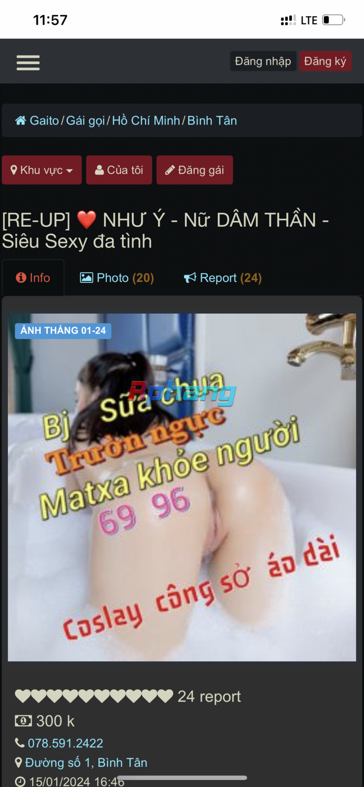 8836AE7E-444D-4521-916E-1412AF17C9C9.png