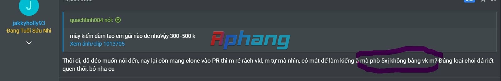 223.jpg