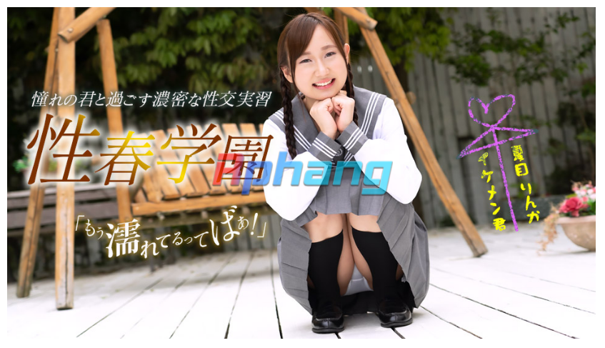 screenshot_1720058950.png