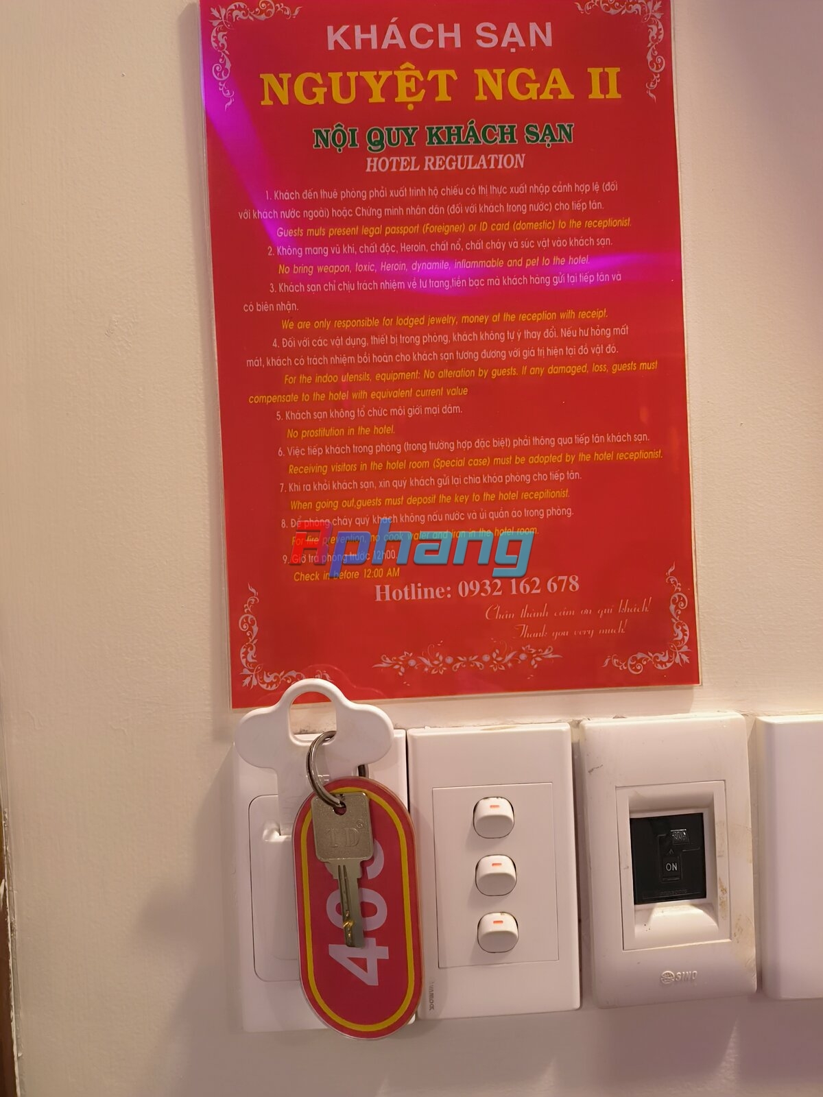 MVIMG_20240719_204110.jpg
