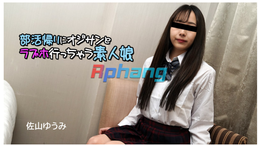 screenshot_1720584866.png