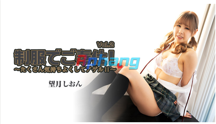 screenshot_1720668812.png