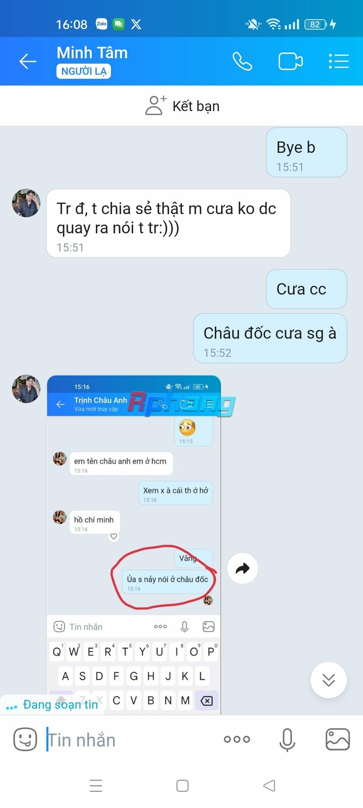 Screenshot_2024-08-07-16-08-18-55_cd9f342f505fc08af23d5639700d5c03.jpg