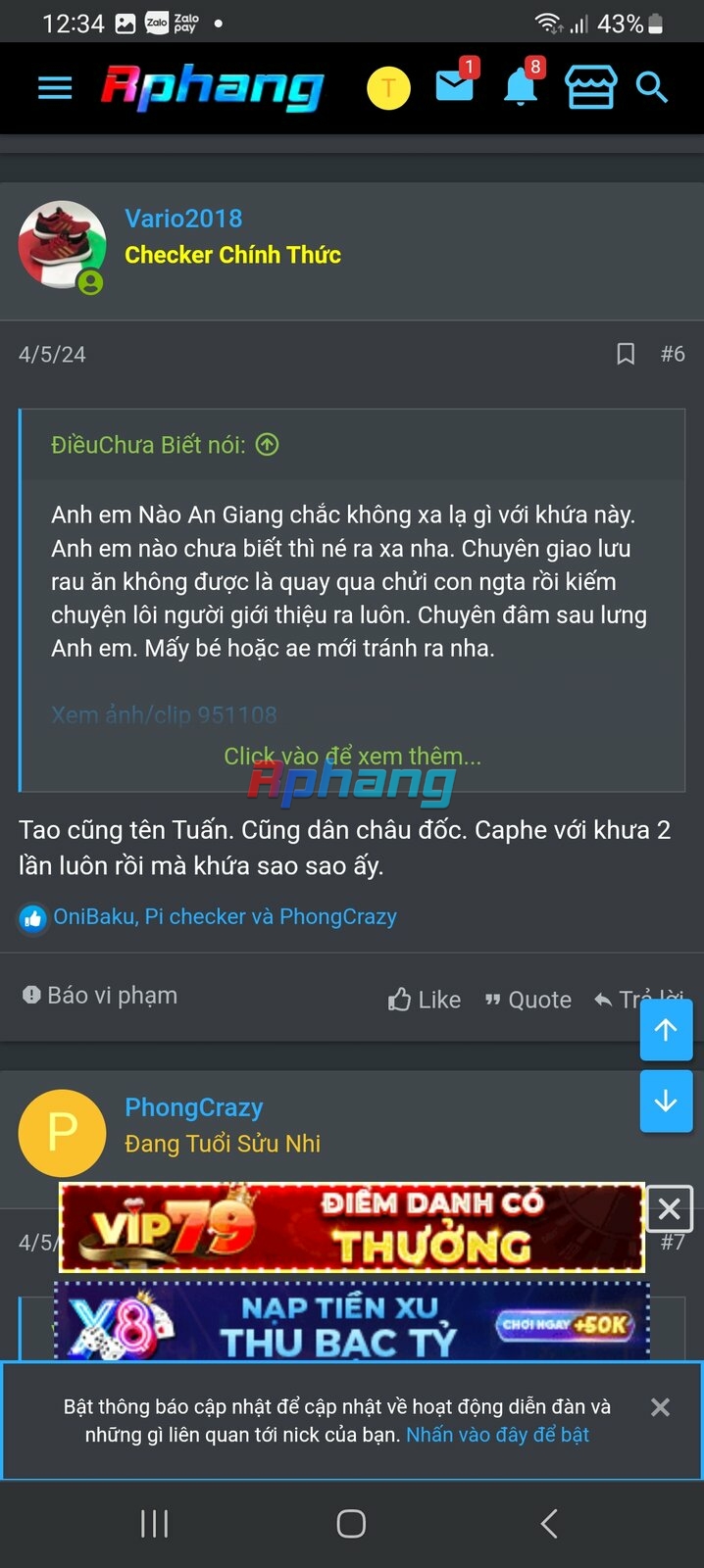Screenshot_20240809_123418_Chrome.jpg
