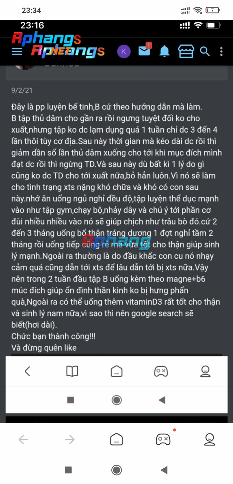 Screenshot_2024-09-17-23-34-45-841_com.mi.globalbrowser.jpg