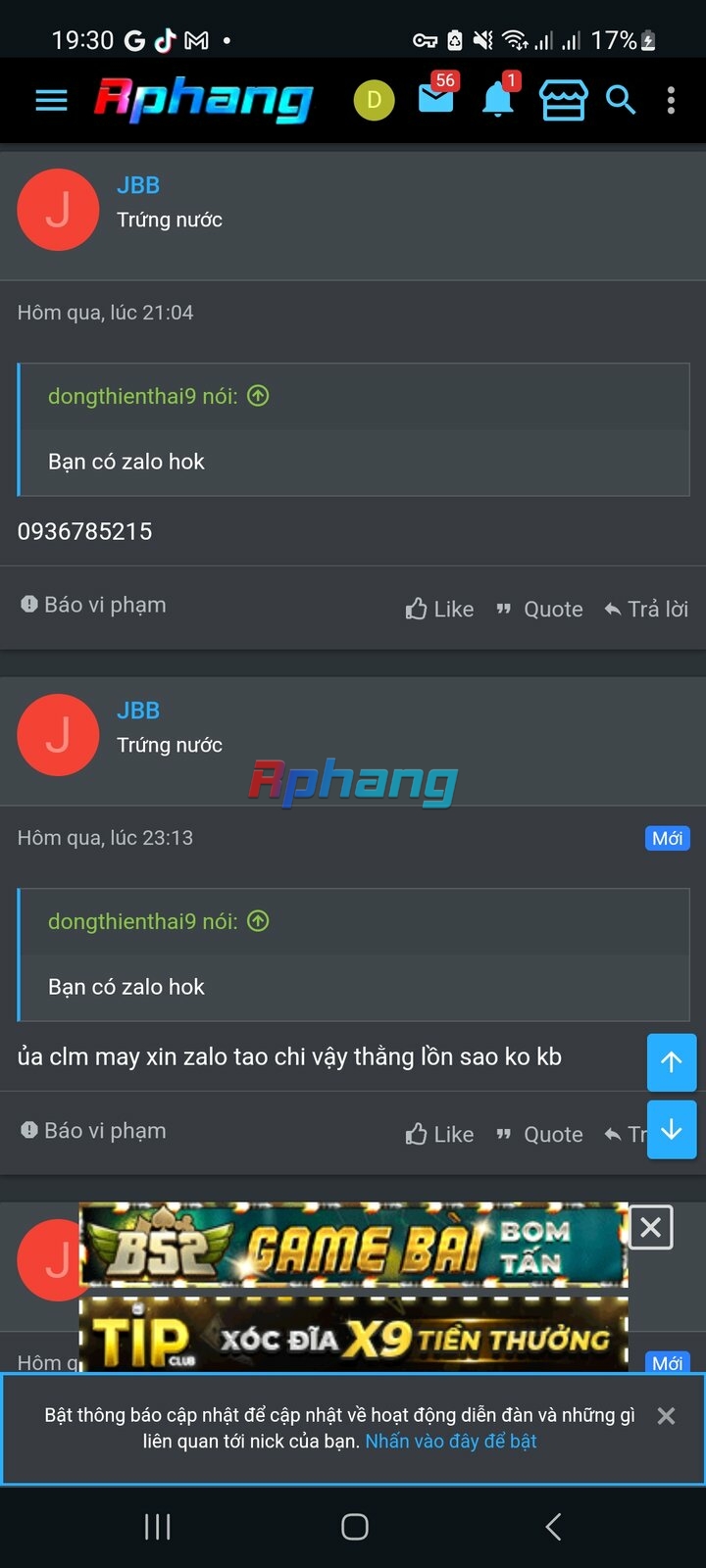 Screenshot_20240926_193056_Chrome.jpg