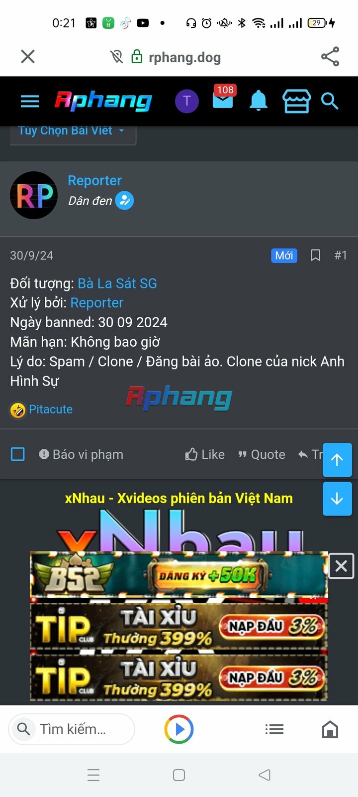 Screenshot_2024-10-17-00-21-59-19_4251af1b5b11394b318ec35cda6368c8.jpg