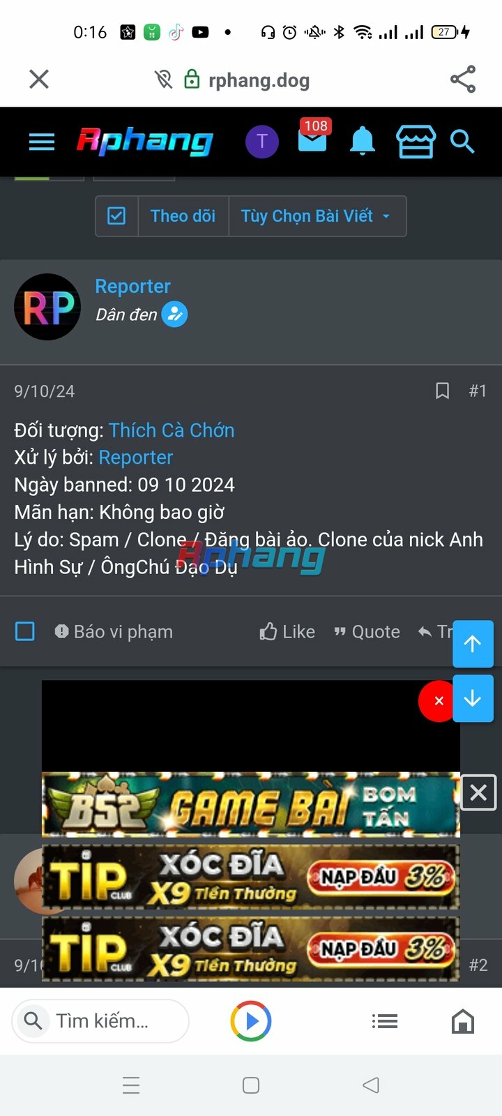 Screenshot_2024-10-17-00-16-19-28_4251af1b5b11394b318ec35cda6368c8.jpg