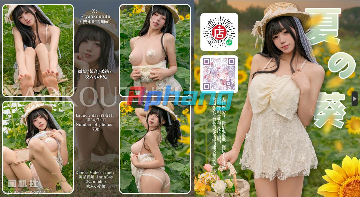 101513m881zw8898outuox.png