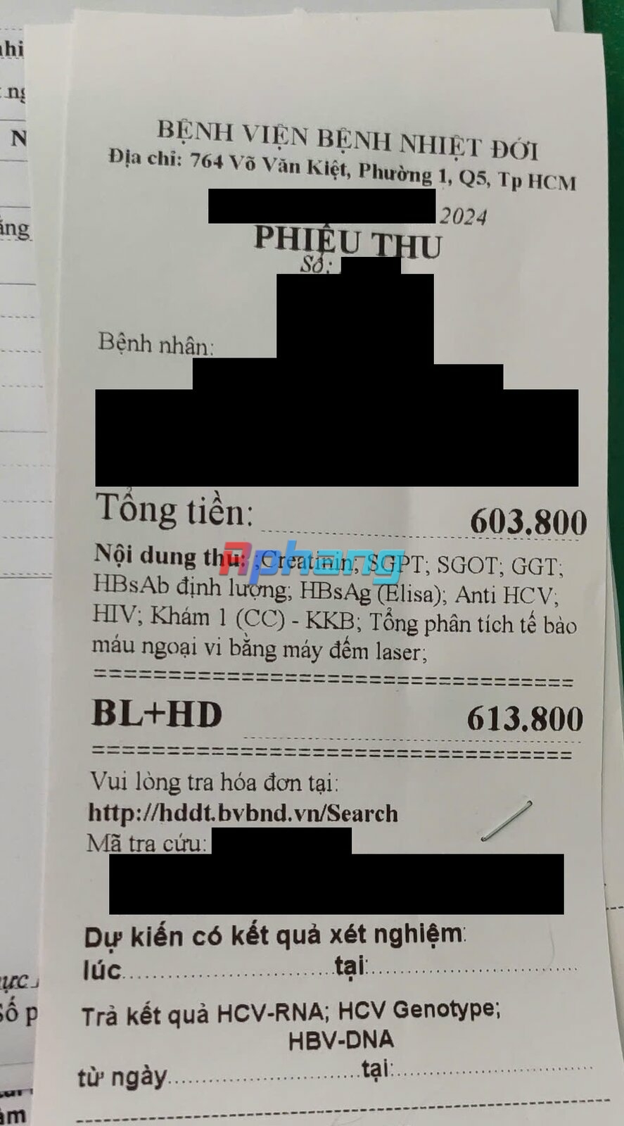 z5999468771446_c847287e0a3af9a52c0000f5c6954f6b.jpg