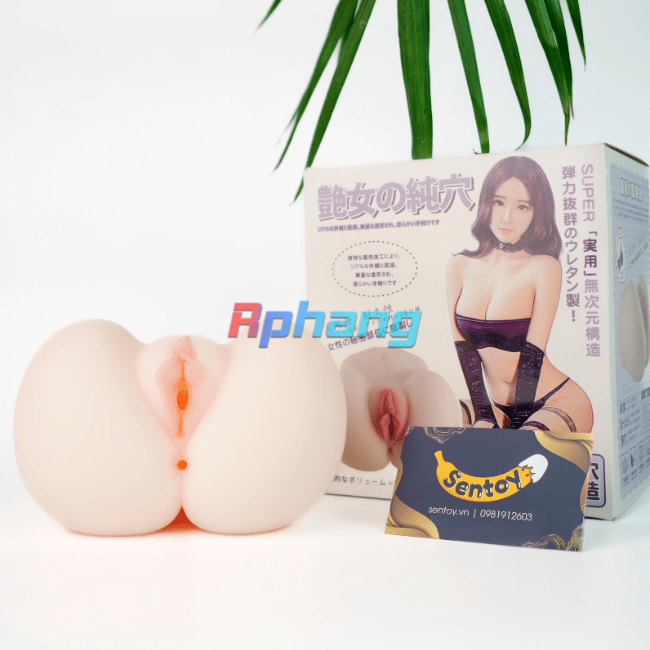 Am-dao-gia-Bup-be-mini-Nhat-Ban-mong-tron-cuc-dep-mem-min-1.png