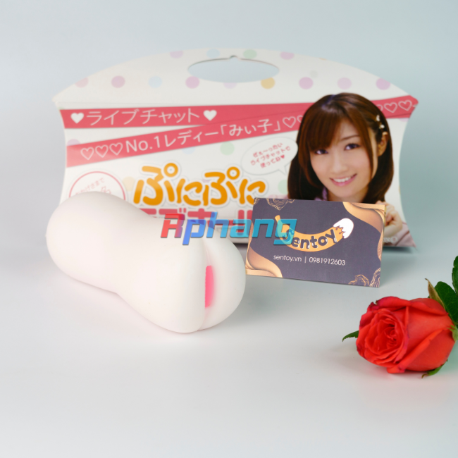 Am-dao-gia-NPG-Miiko-sieu-mem-mo-phong-nu-dien-vien-JAV-1-1.png