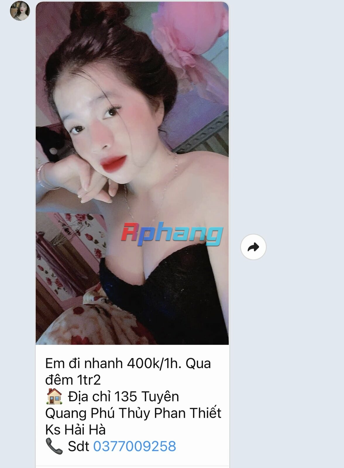 3A17B7FA-4CA2-468D-B773-DCE8EAF0FCE3.jpeg