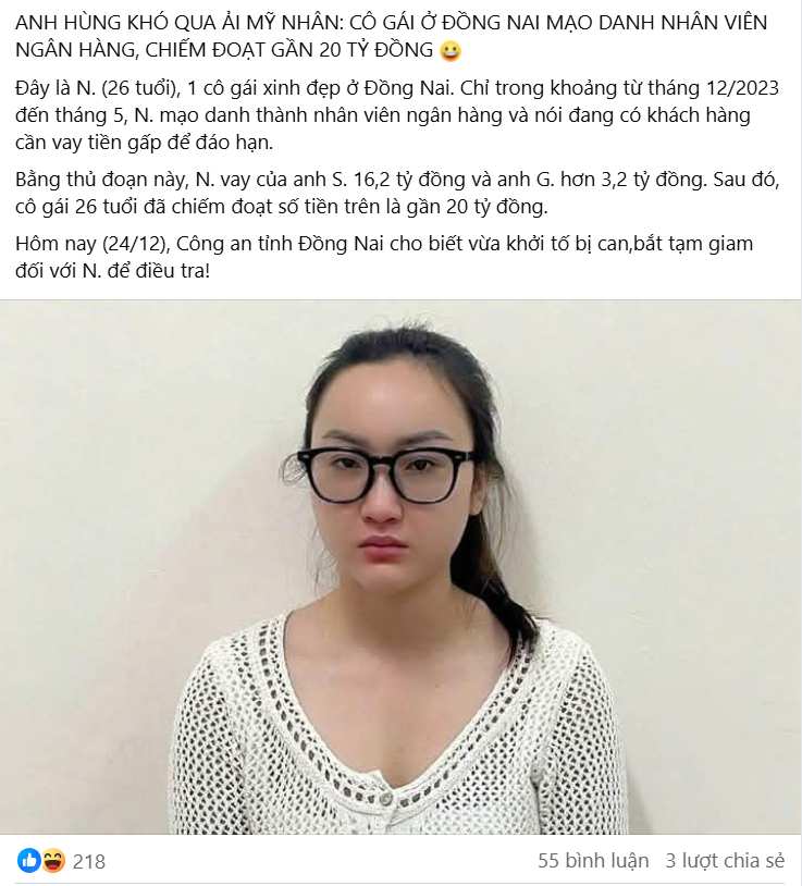 1735369023687.png