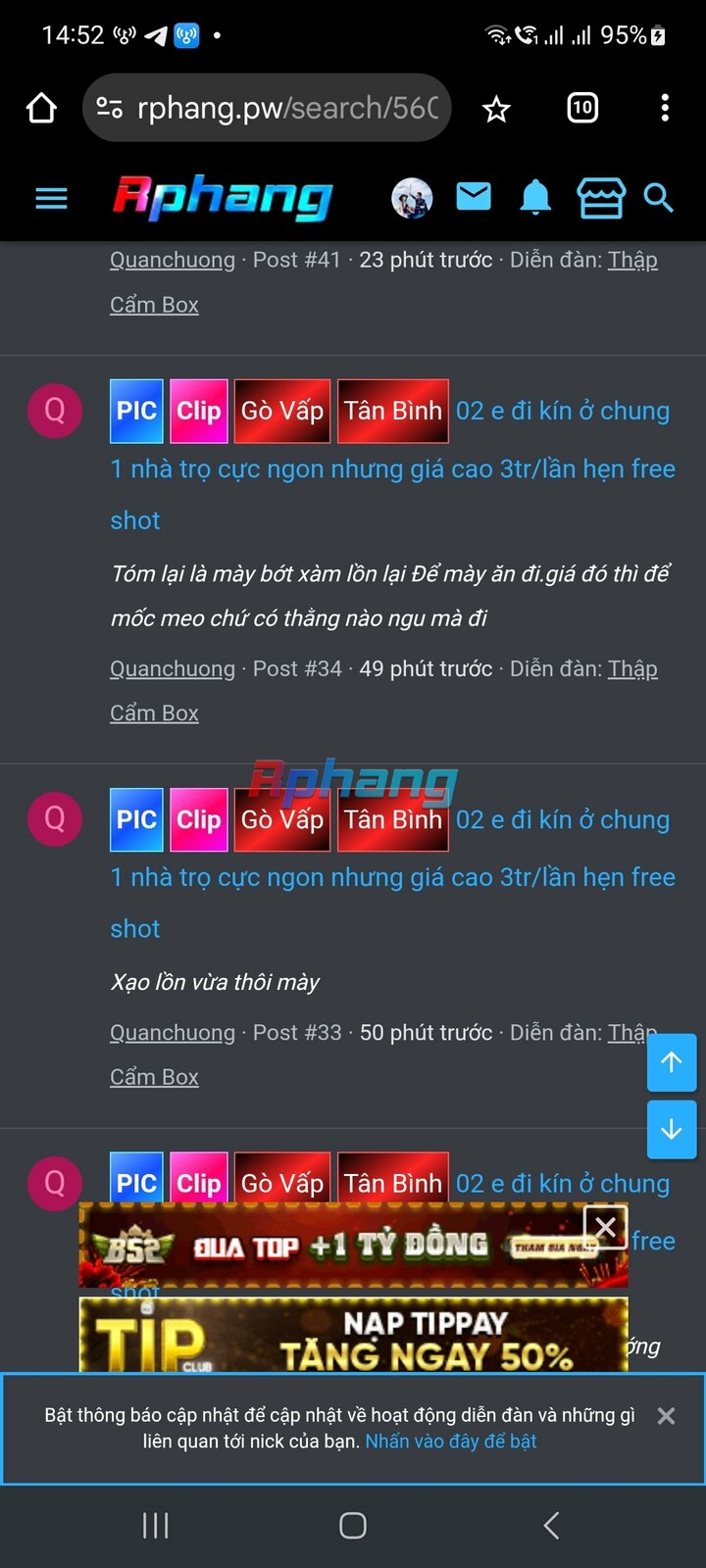 Screenshot_20250115_145249_Chrome.jpg