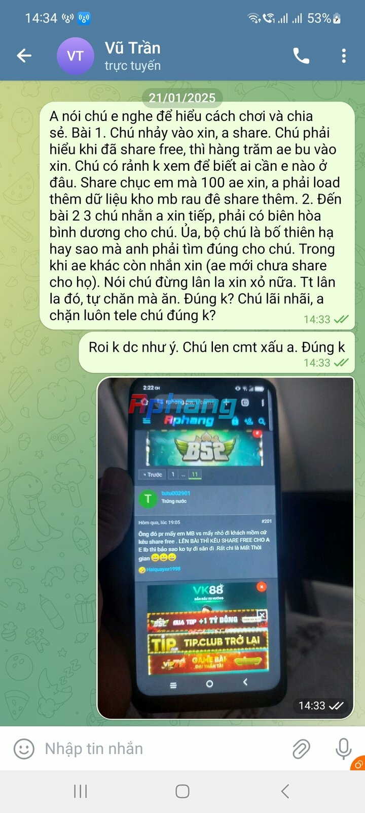 Screenshot_20250121_143403_Telegram.jpg