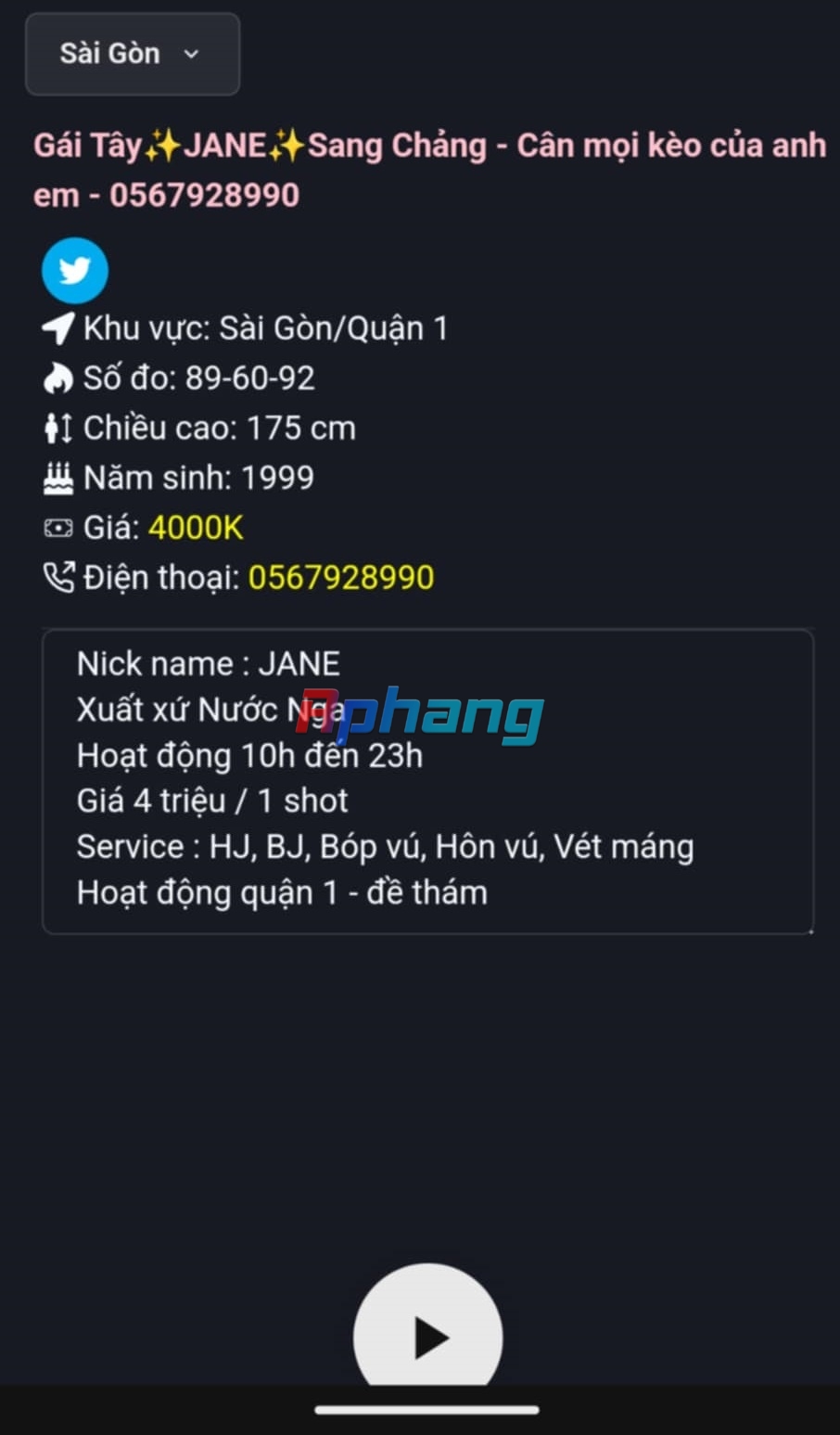 nga002.jpg