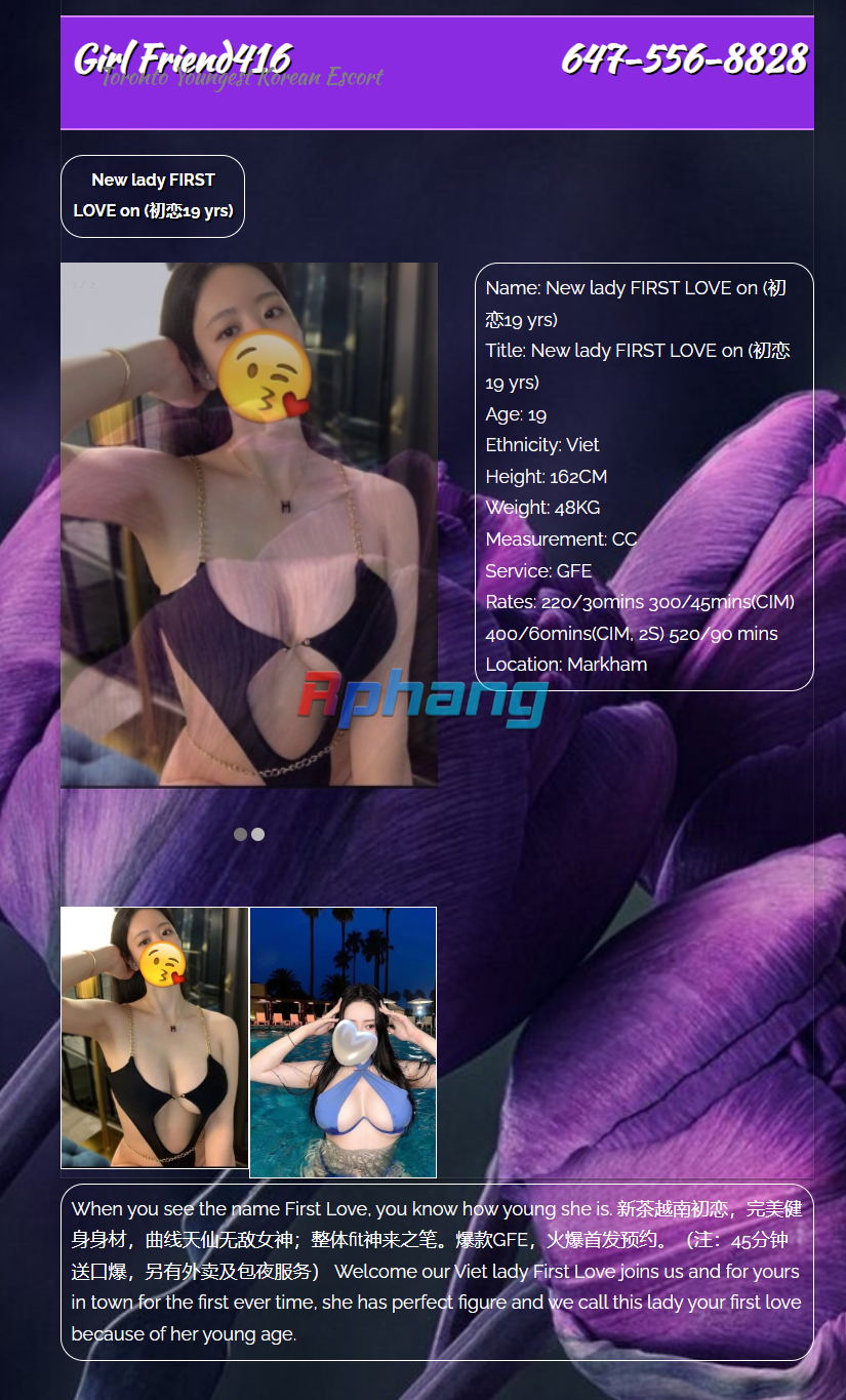 First Love @gf416.PNG