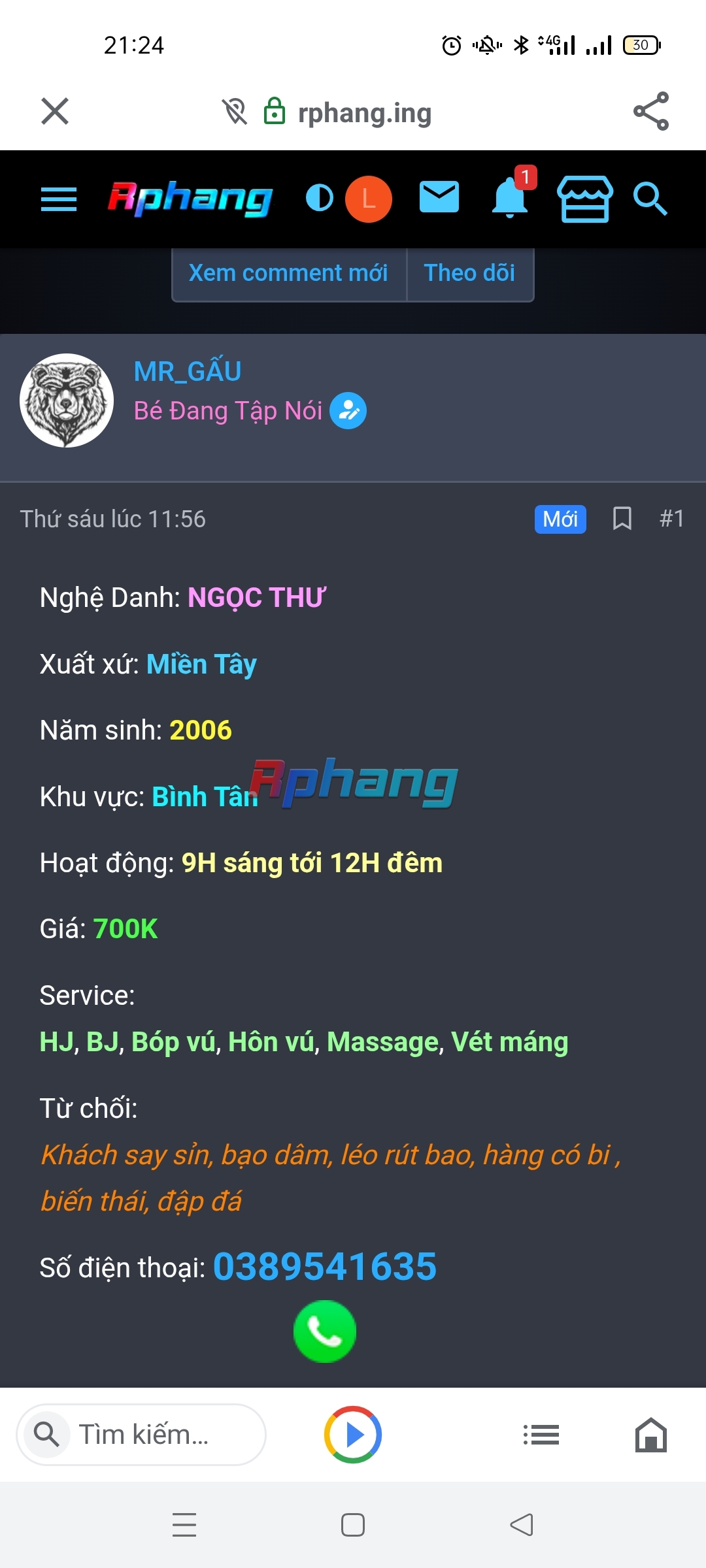Screenshot_2025-02-26-21-24-12-59_4251af1b5b11394b318ec35cda6368c8.jpg
