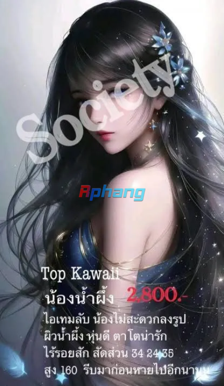 Screenshot 2025-03-05 024115.png