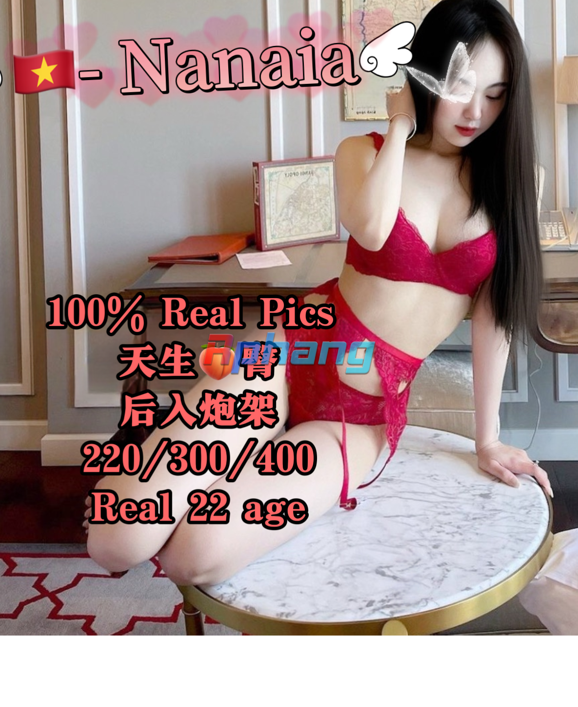 IMG_0243.png