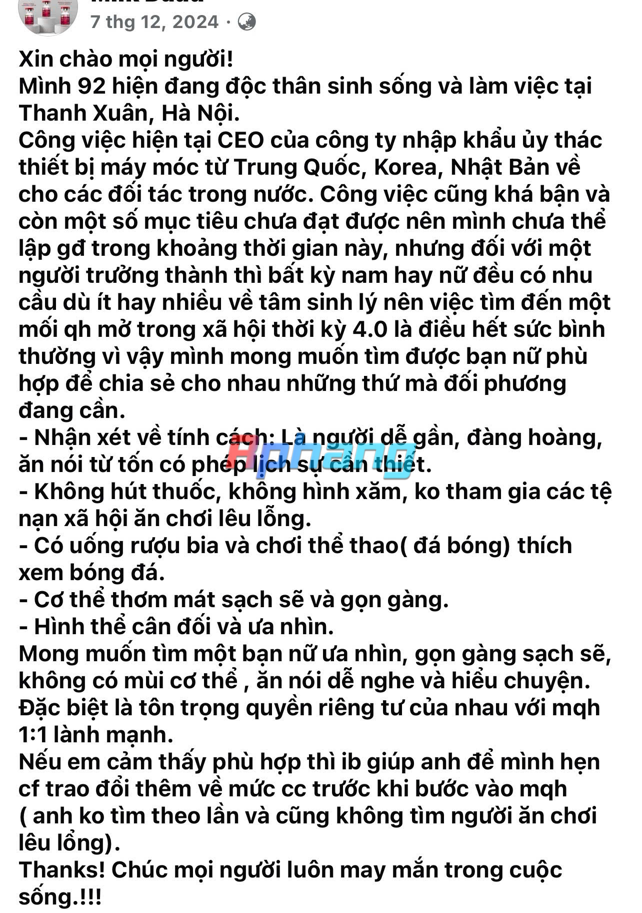5a4ec9a34a83fbdda292.jpg