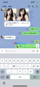 81E86EC4-1371-4594-8101-328A5C66F9F3.png