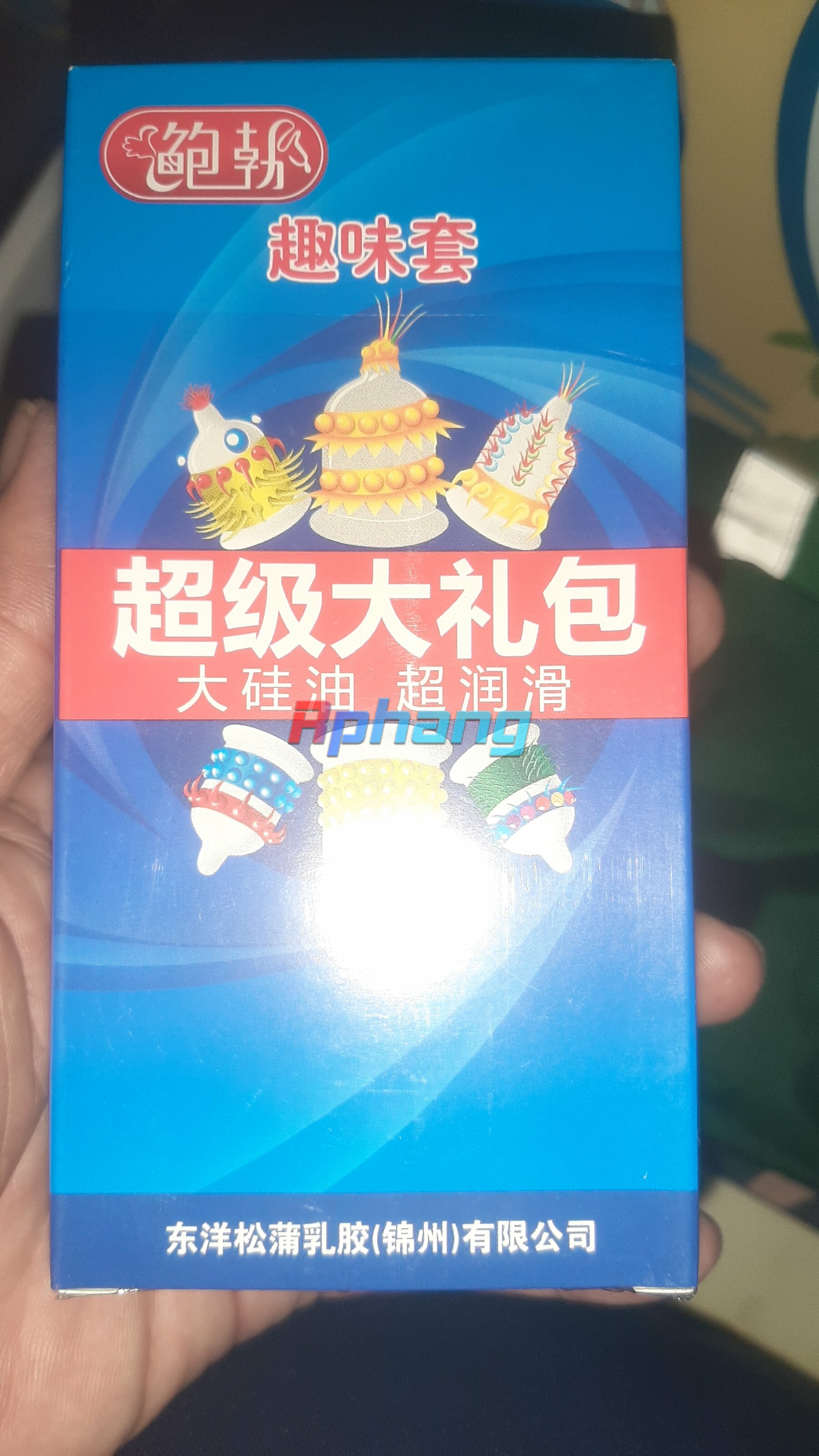 20250402_112531.jpg