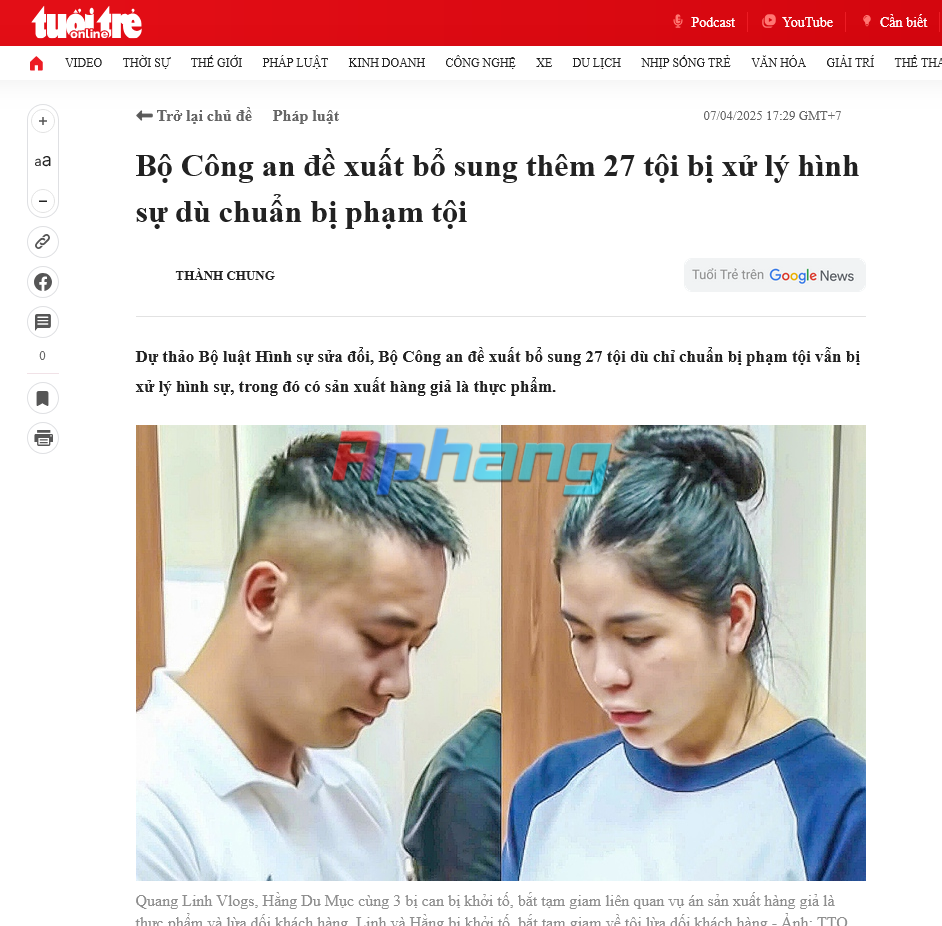 1744067788788.png
