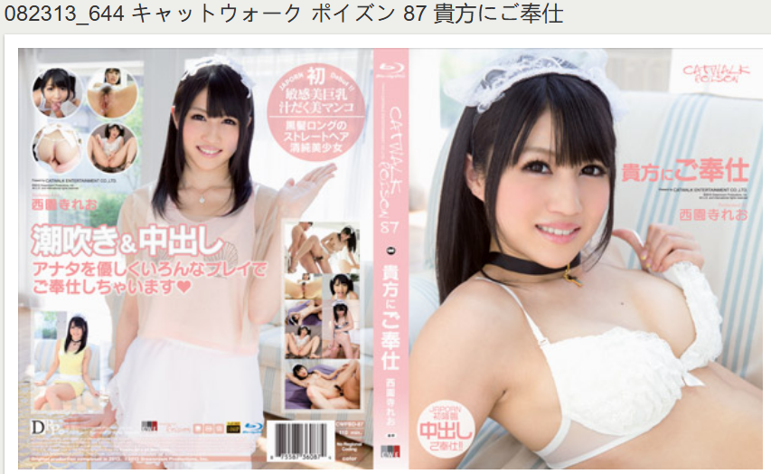 screenshot_1743472159.png