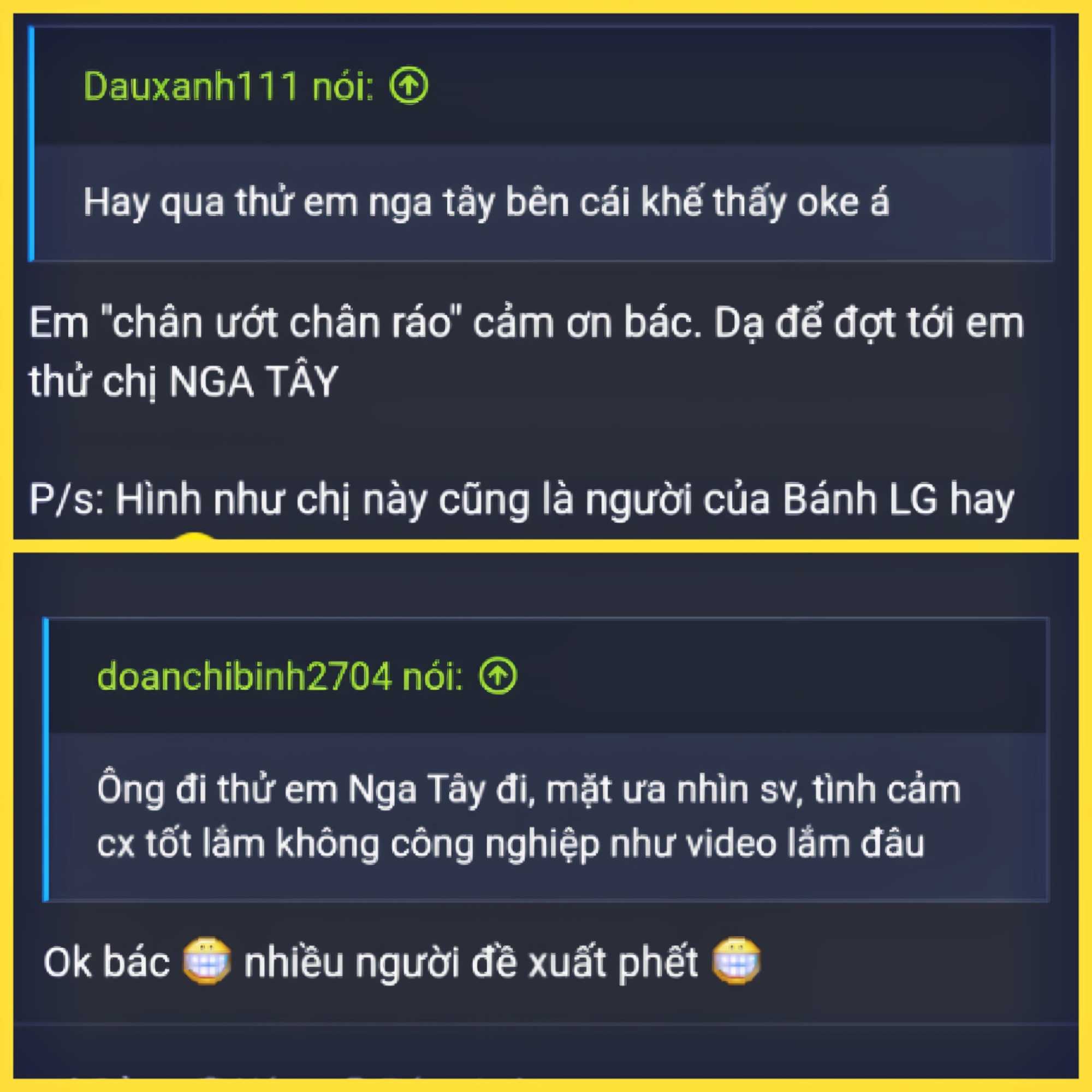[2025-03-16] Nga Tay 1996 1.jpg