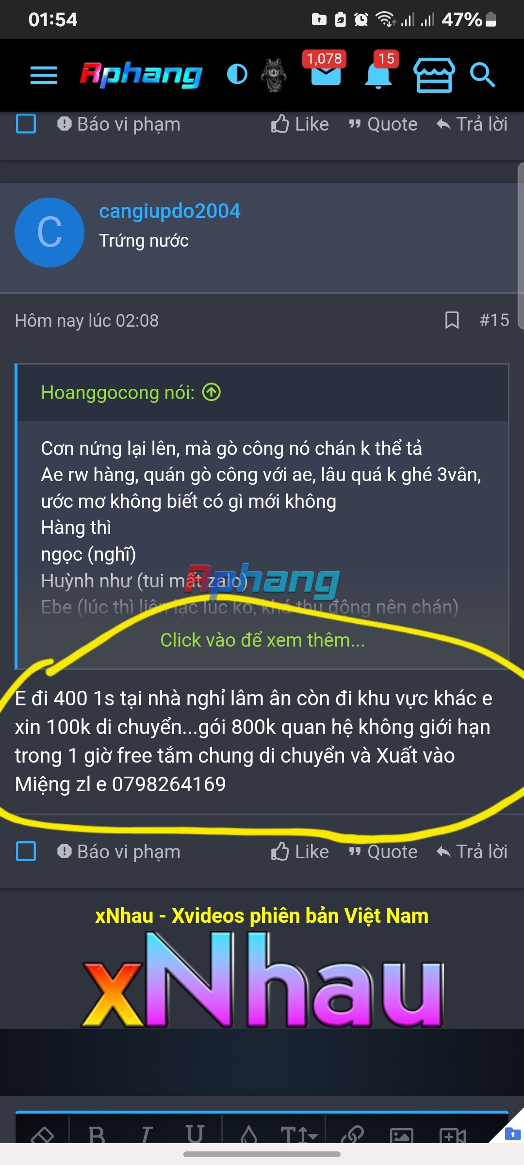 Screenshot_20250521_135430_Samsung Internet.jpg