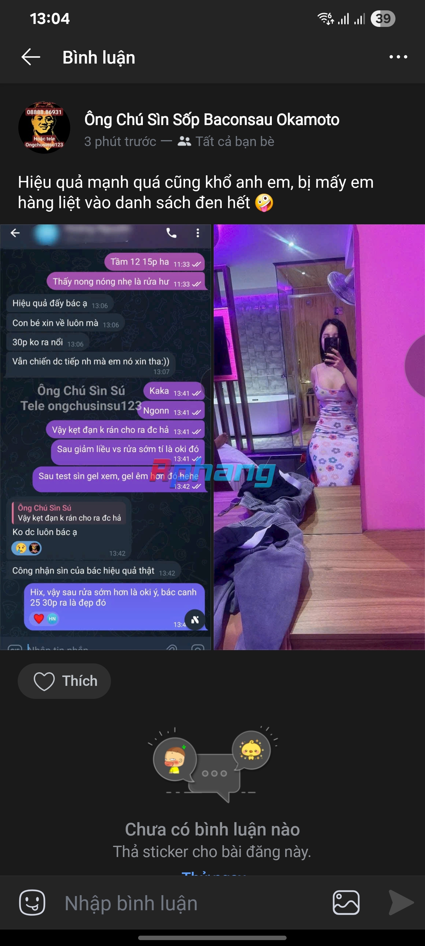 1000129331.jpg