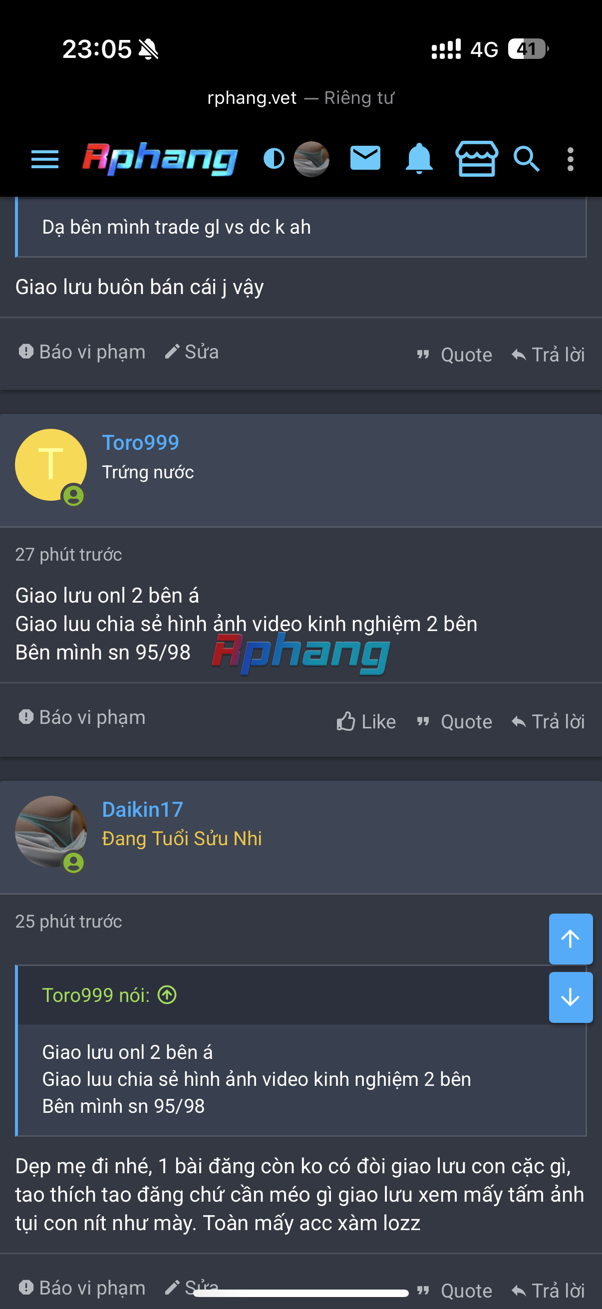 IMG_2044.png