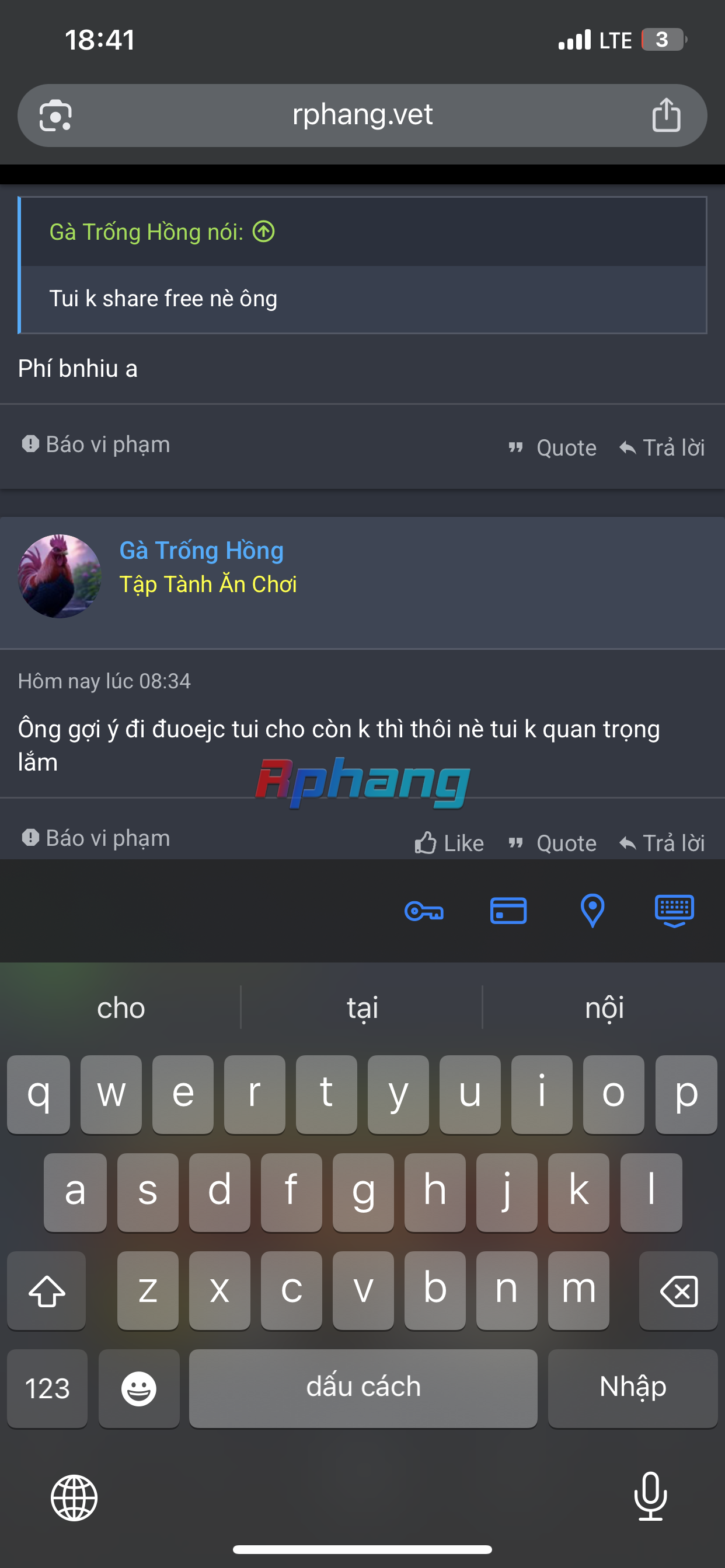 0A0E178A-46BF-41EE-83C6-3AA21042C42F.png