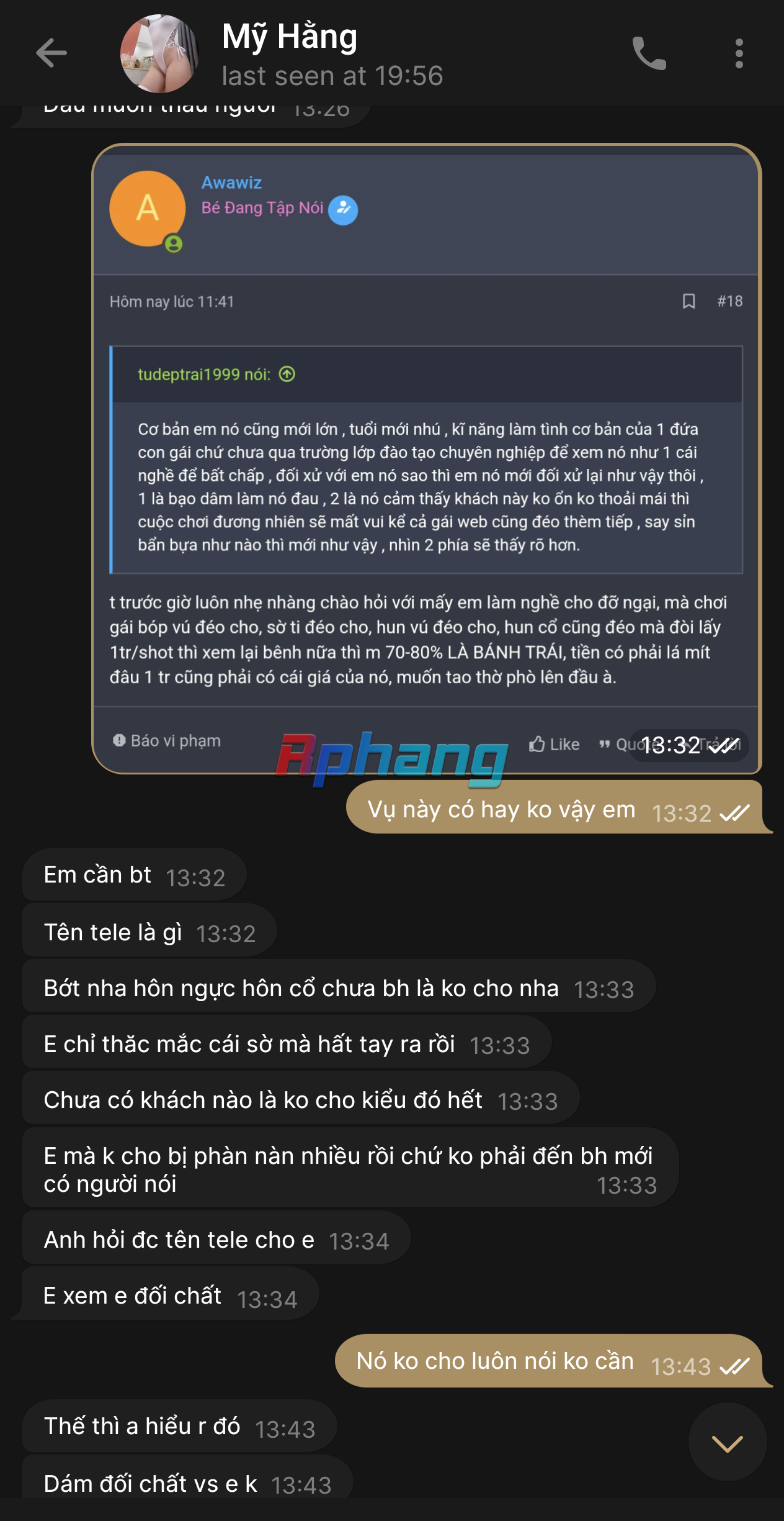 S50619-19563105_app.nicegram.png