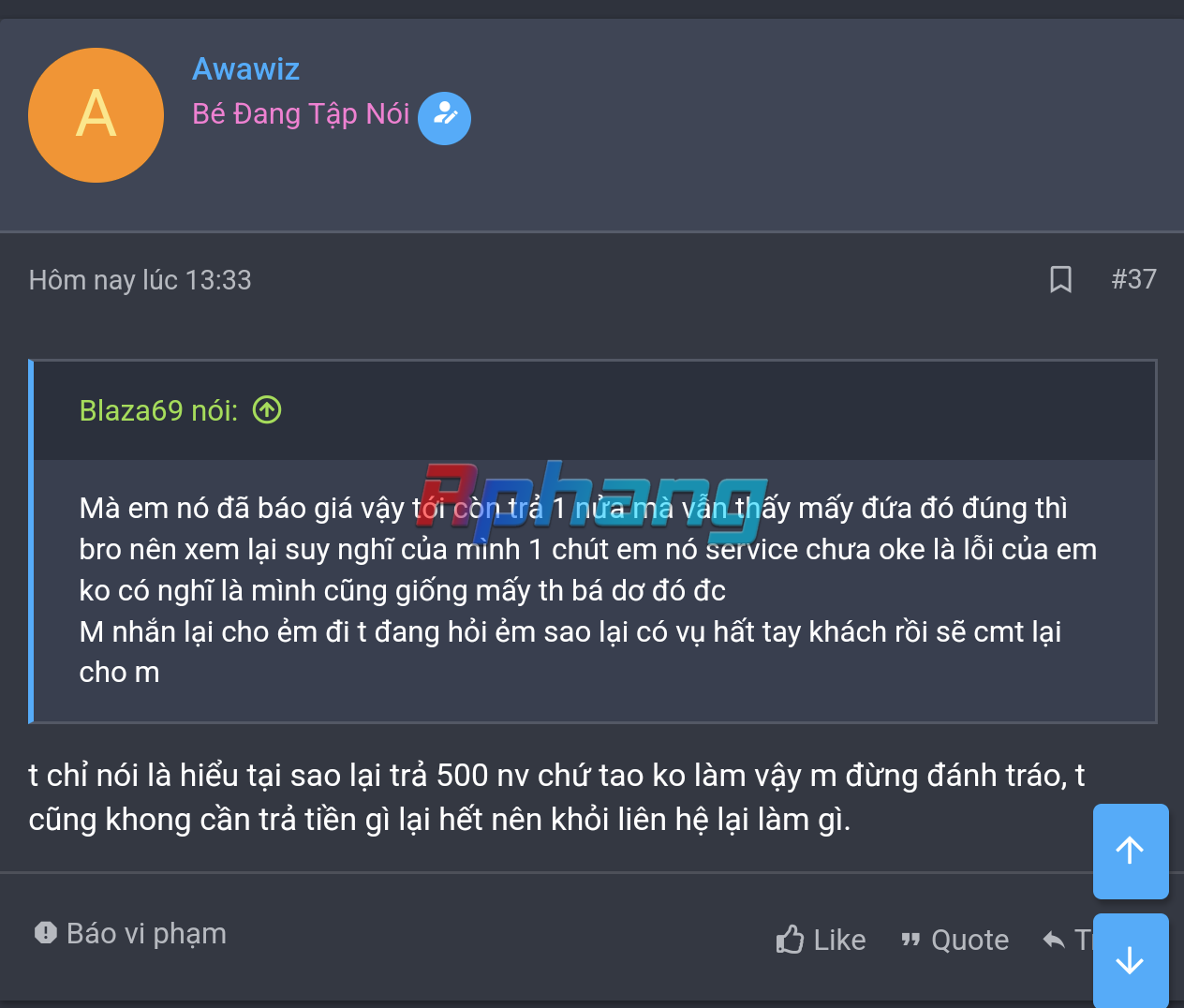 S50619-20160214_com.sec.android.app.sbrowser.png