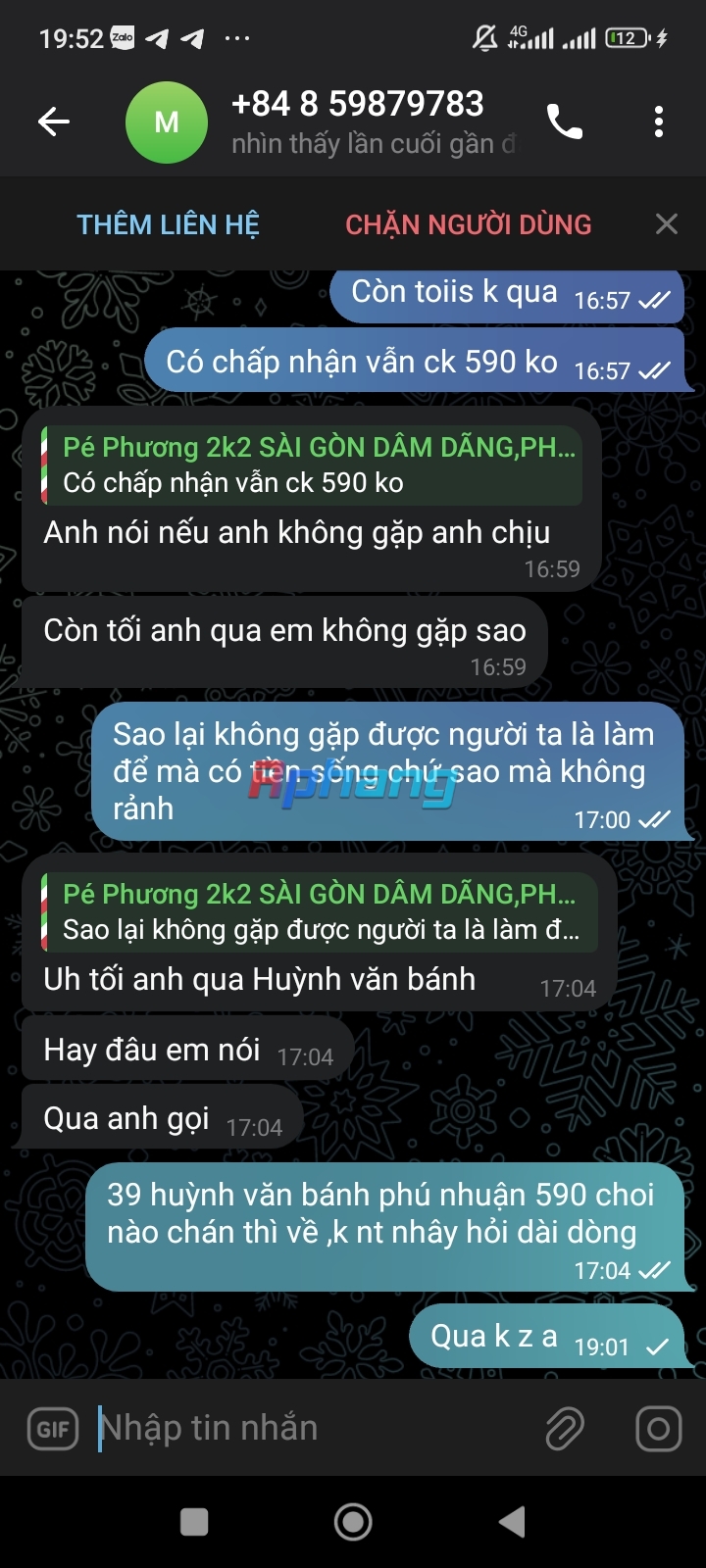 Screenshot_2025-07-15-19-52-18-753_org.telegram.messenger.jpg