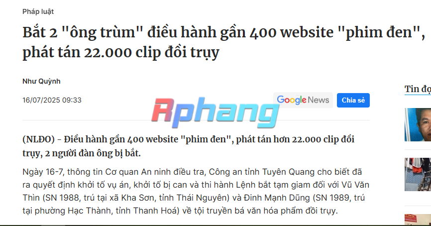 rphang.png