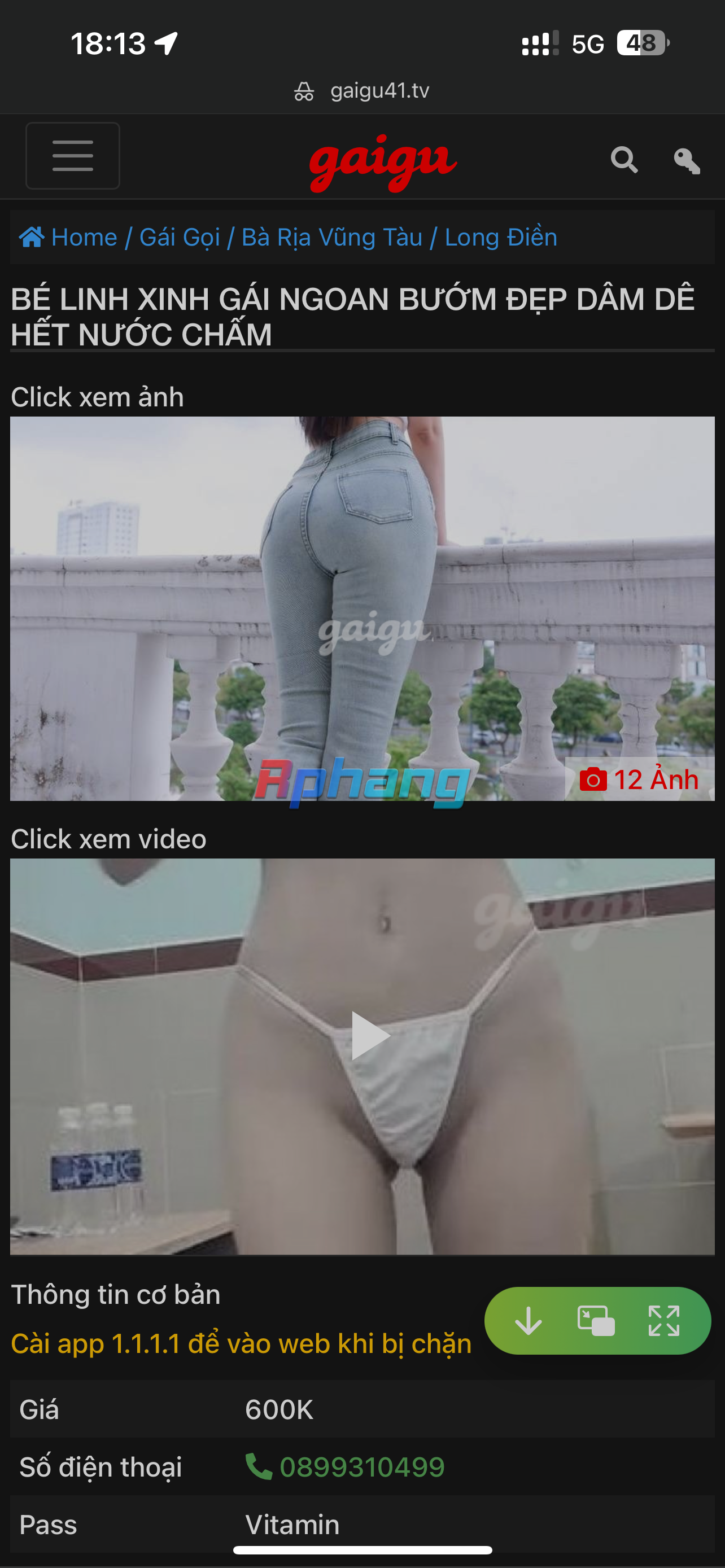 IMG_3537.png