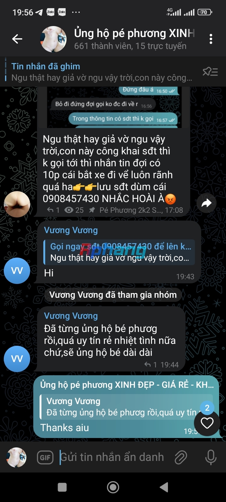 Screenshot_2025-07-27-19-56-44-544_org.telegram.messenger.jpg