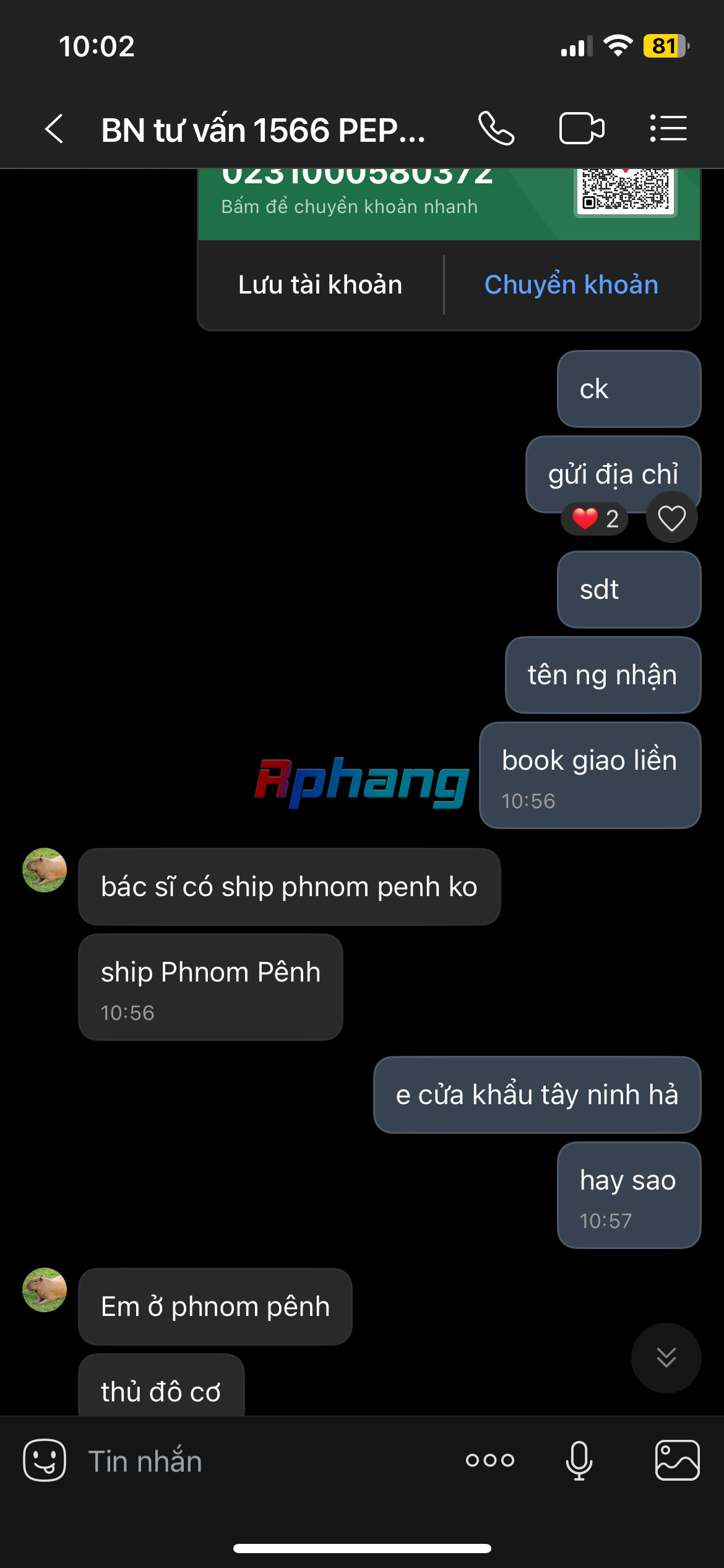 IMG_9284.png